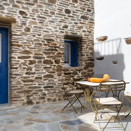 O φournoσ - The Old Bakery - Heart Of Chora *
