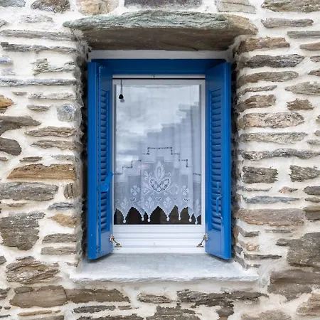 O φournoσ - The Old Bakery - Heart Of Chora Ándros